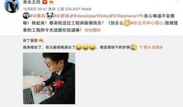 网红被爆料吃瓜微博视频,揭秘娱乐圈幕后真相