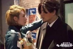 破马张飞手机在线观看