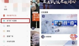 快手新闻如何爆料别人账号,揭秘他人账号违规操作内幕