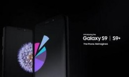 三星s9平板爆料视频,全新设计，性能升级，揭秘未来平板市场新势力