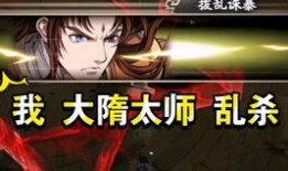 五男性派对在线观看,激情四溢的在线直播盛宴